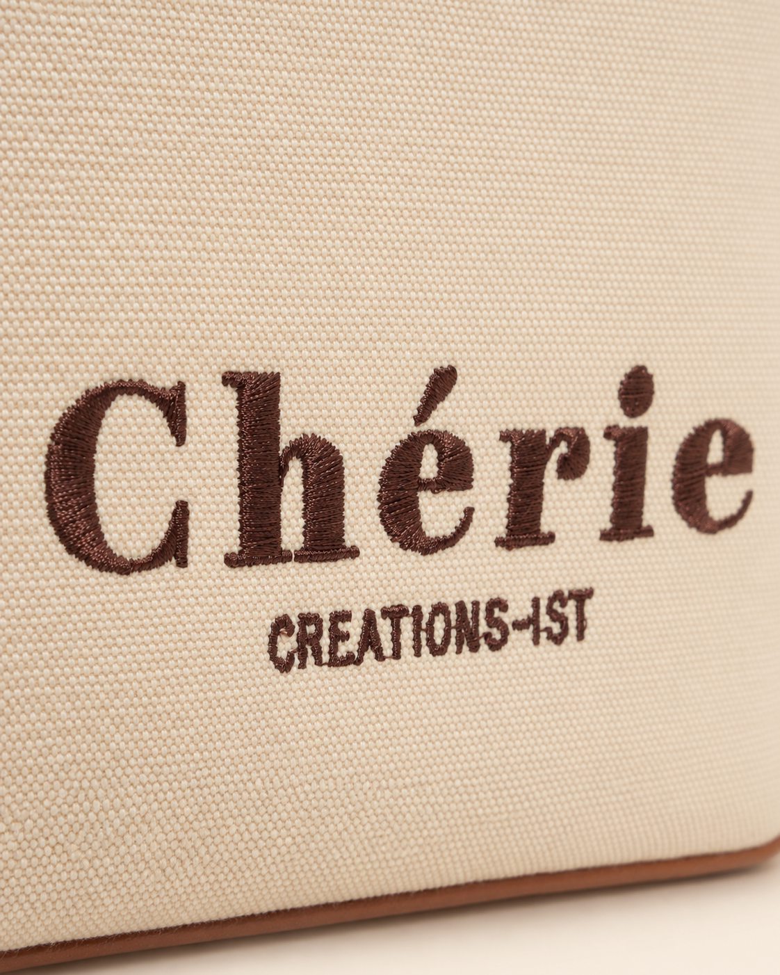 Cosmo Canvas Beige — ürün detayı 4
