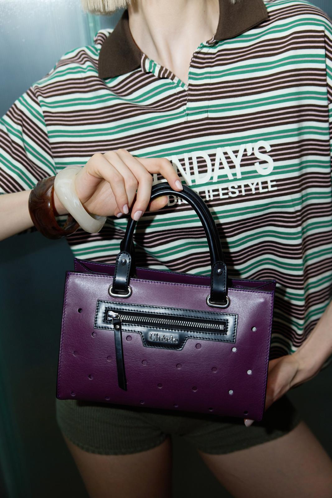 Paris - Purple Leather Mini
